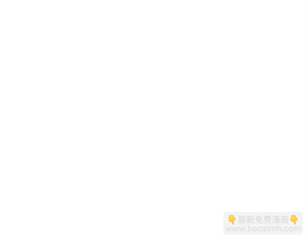 真武世界 - 001 重生(1/5) - 6