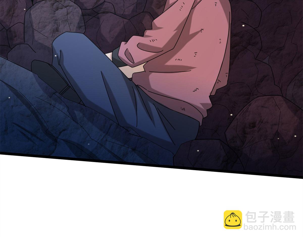 真武世界 - 001 重生(2/5) - 7