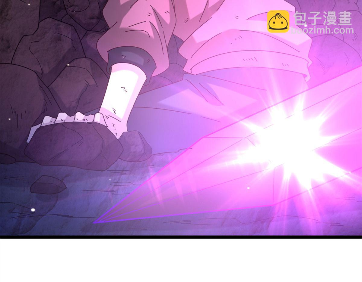 真武世界 - 001 重生(2/5) - 8