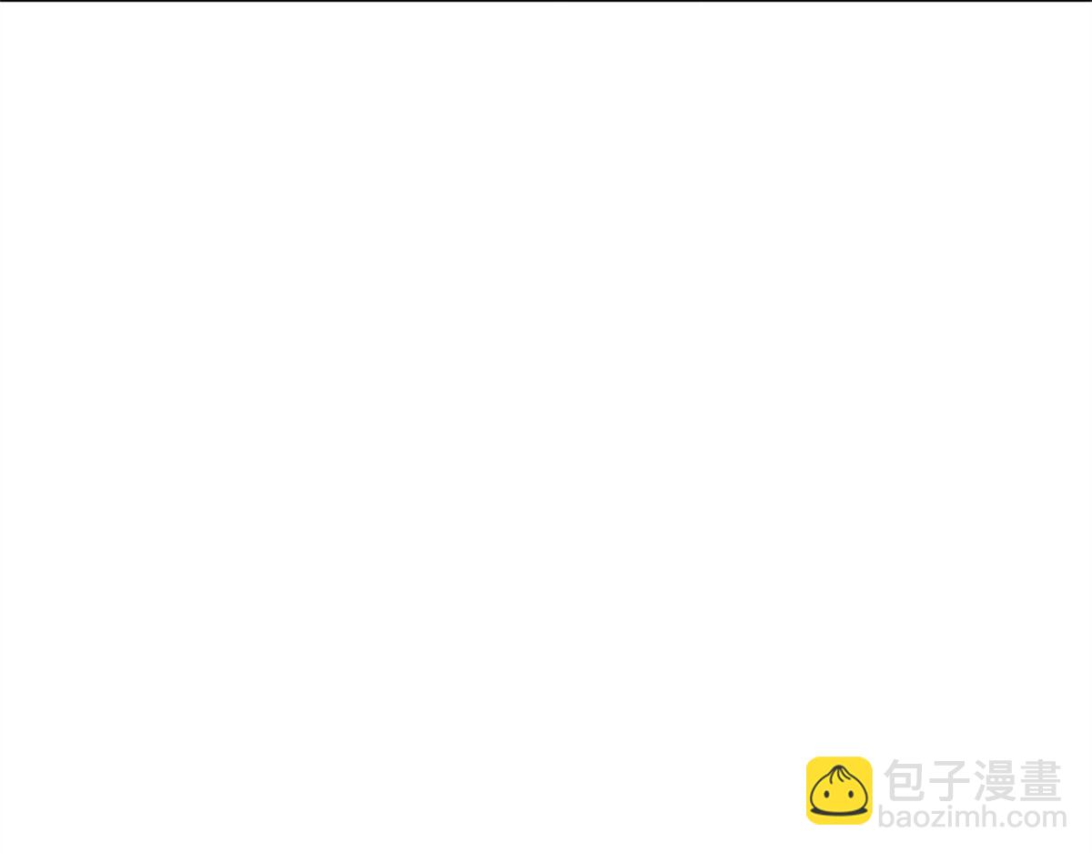 真武世界 - 001 重生(2/5) - 5