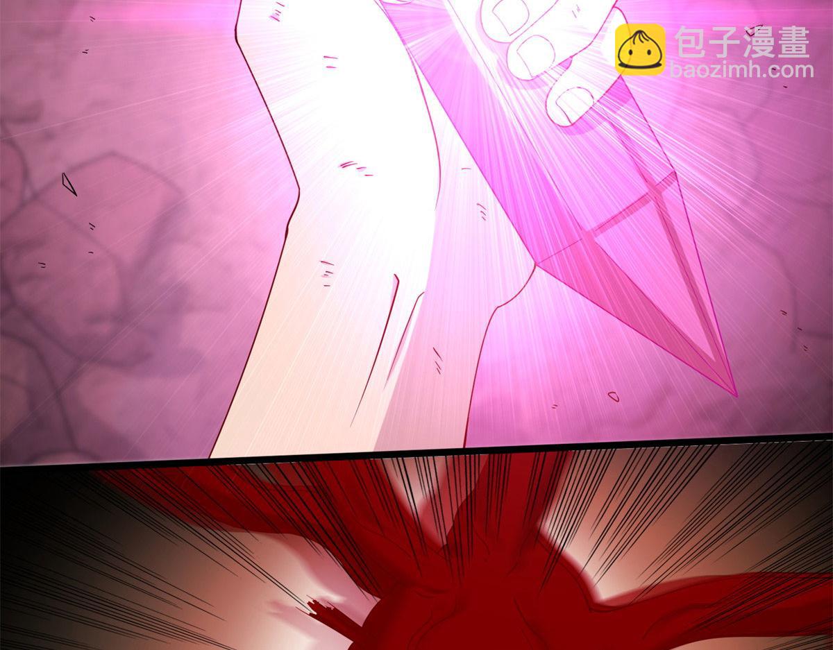 真武世界 - 001 重生(2/5) - 1