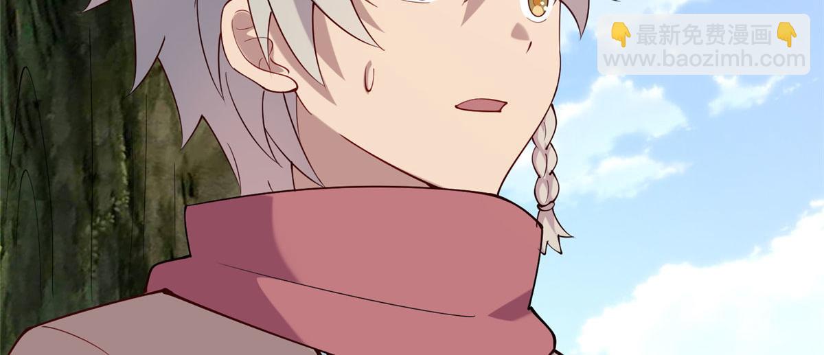 011 荒骨也能吸！(1/3)-第11话