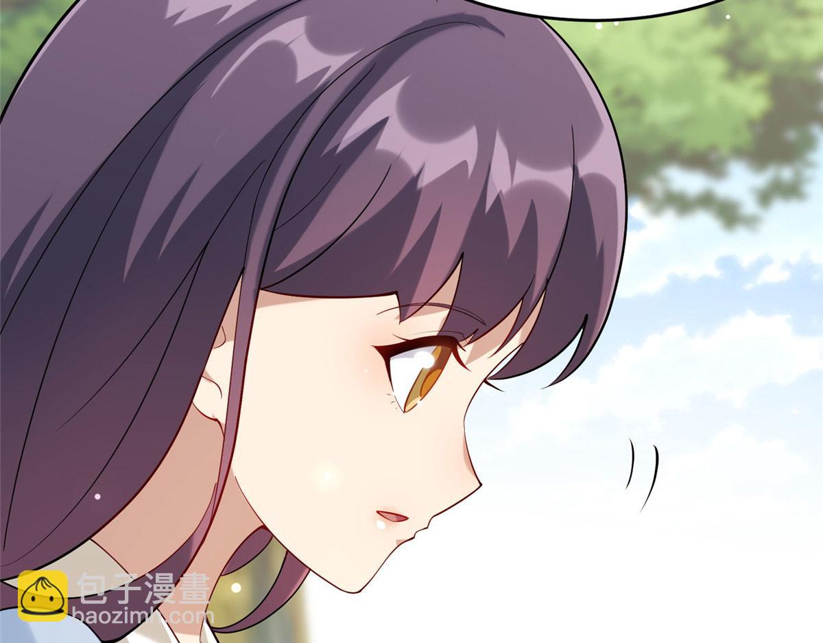 011 荒骨也能吸！(1/3)-第11话