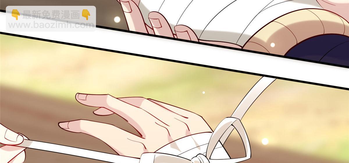 011 荒骨也能吸！(1/3)-第11话