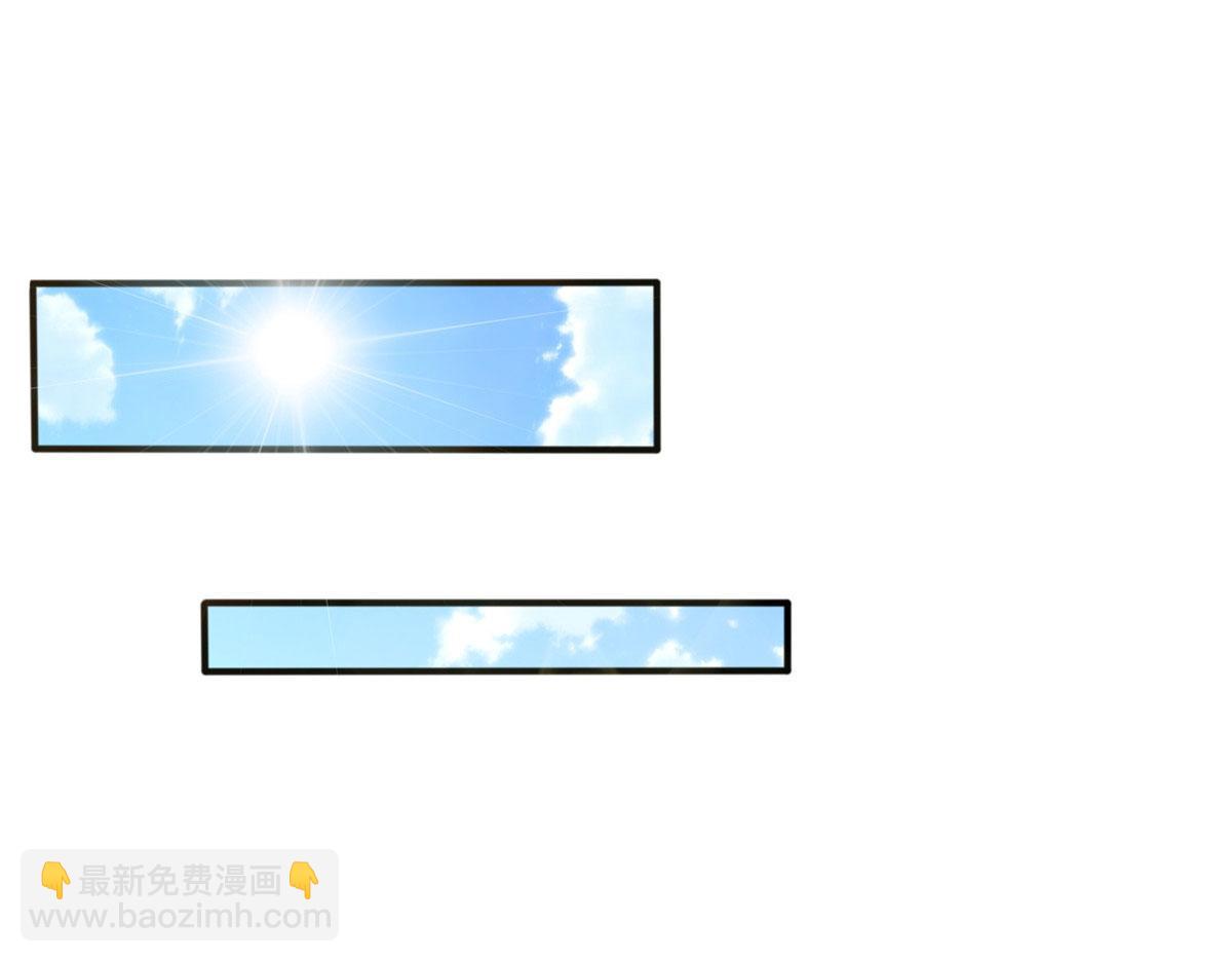 011 荒骨也能吸！(1/3)-第11话