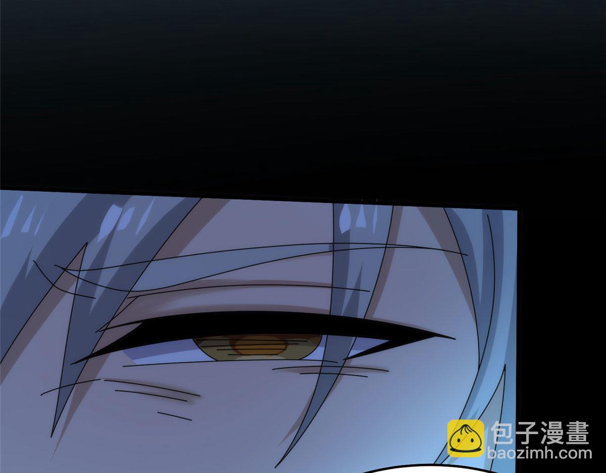 真武世界 - 097 兽潮入侵(1/3) - 6