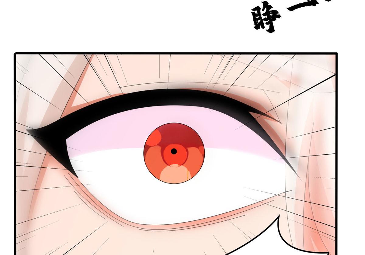 真武世界 - 103 惊天一战！(3/3) - 3