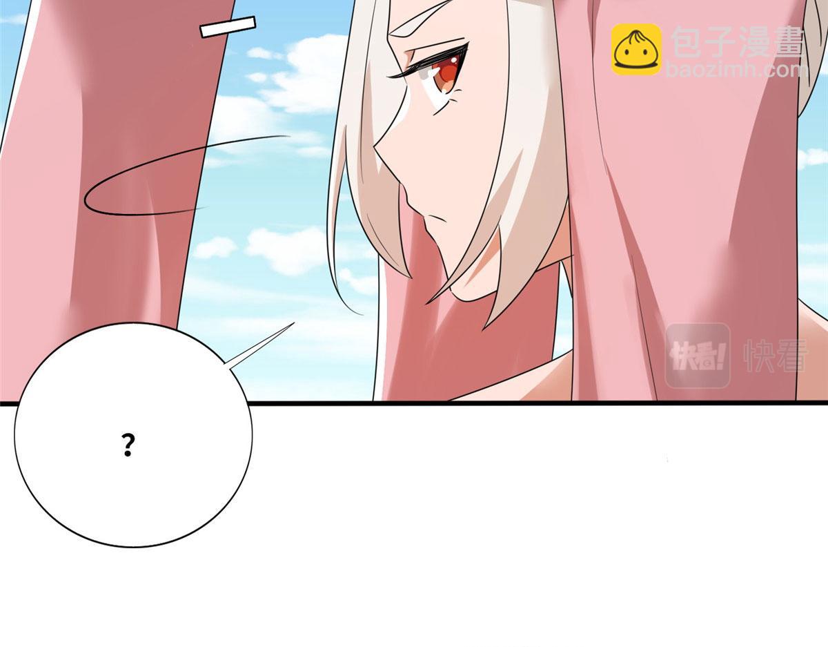 真武世界 - 103 惊天一战！(1/3) - 2