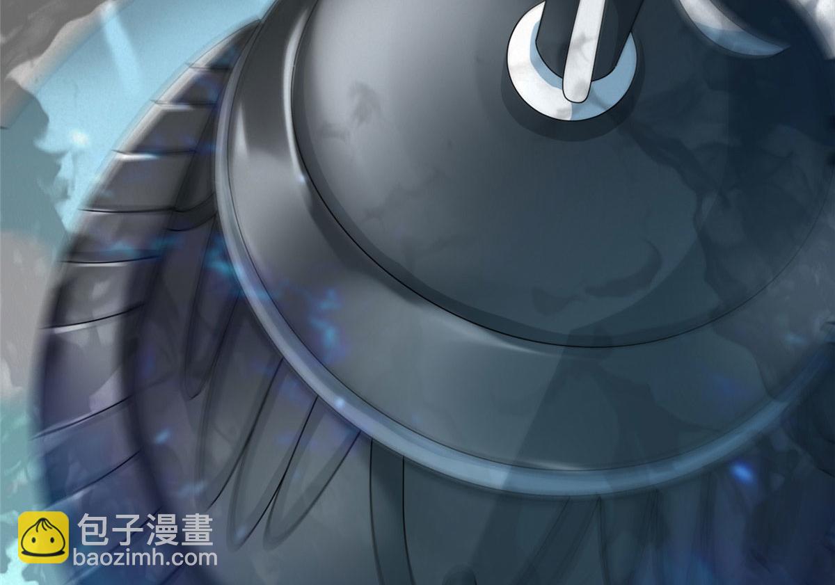 真武世界 - 103 惊天一战！(2/3) - 7