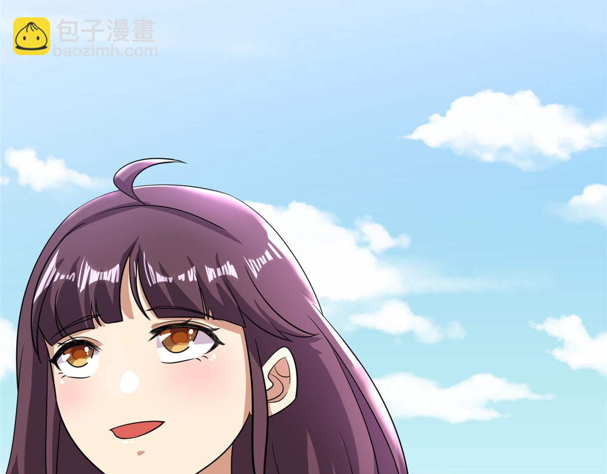 真武世界 - 105 等着与你再见(4/4) - 2
