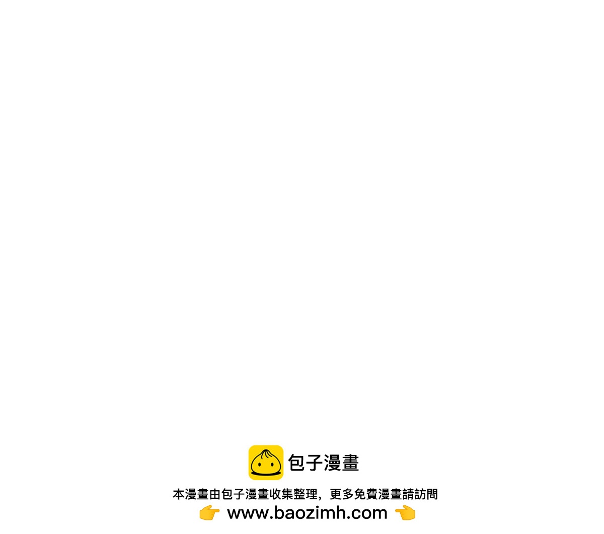 真武世界 - 107 双重幻境(3/3) - 4