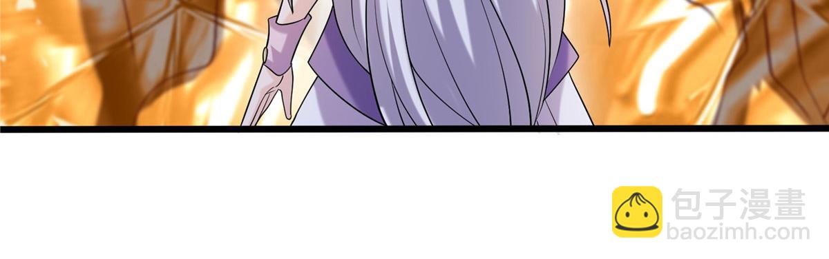 真武世界 - 109 女帝评级之未来可期(3/3) - 3