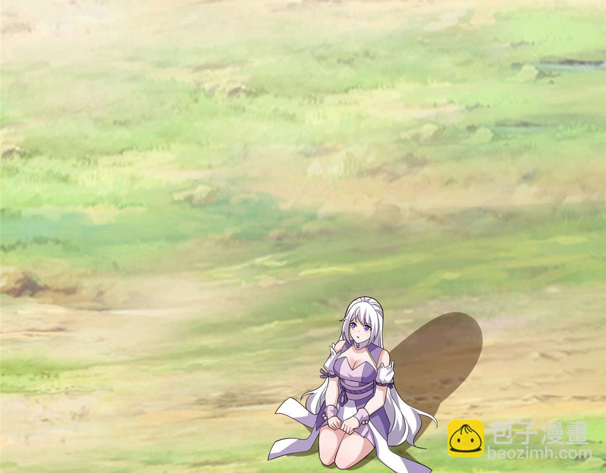 真武世界 - 109 女帝评级之未来可期(1/3) - 6