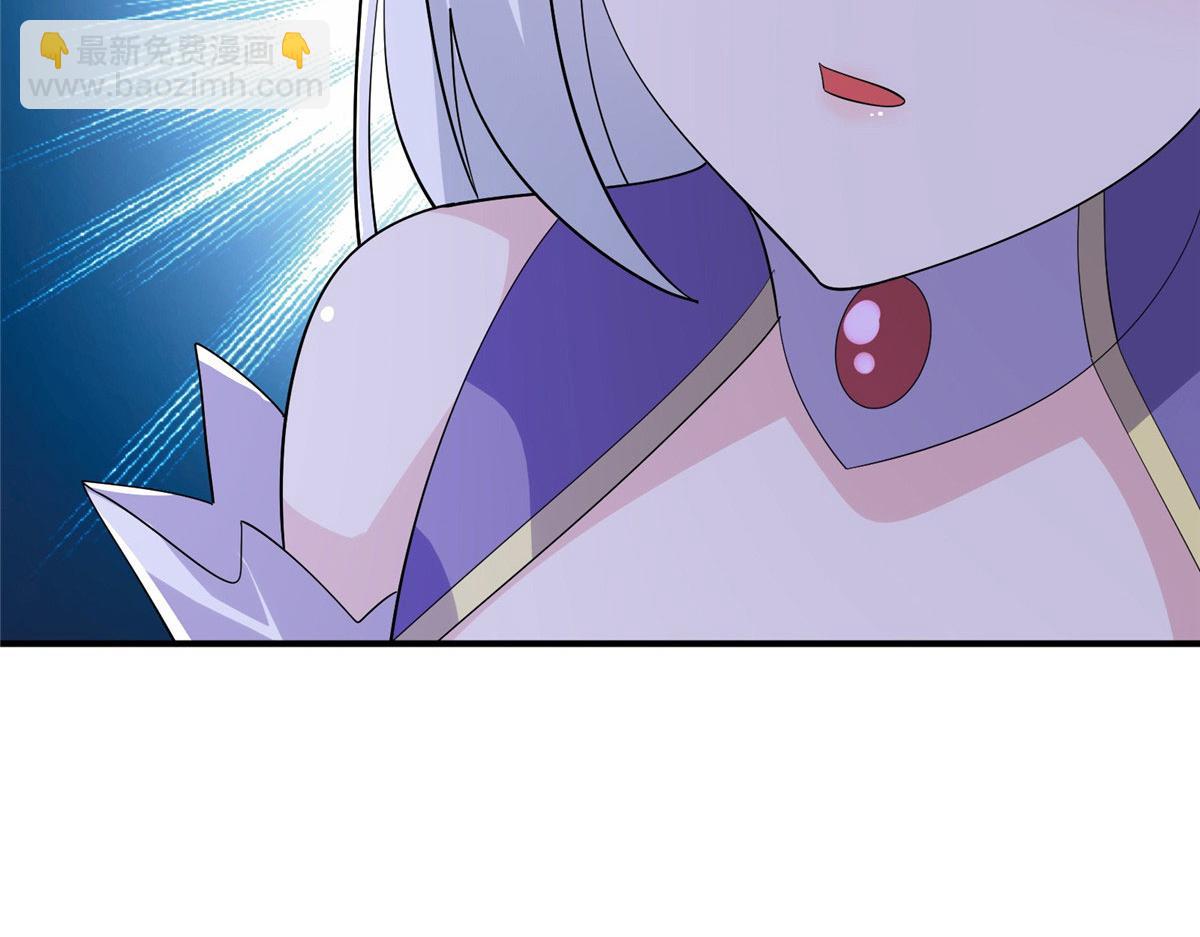 真武世界 - 109 女帝评级之未来可期(1/3) - 4