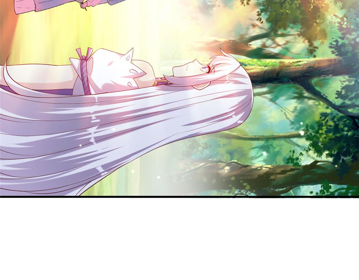 真武世界 - 109 女帝评级之未来可期(2/3) - 2