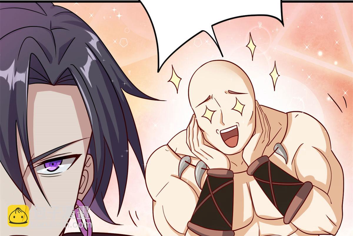 013 进阶(1/2)-第13话