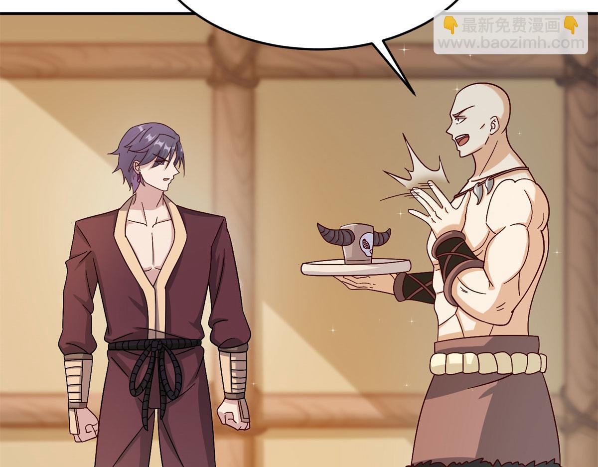 013 进阶(1/2)-第13话