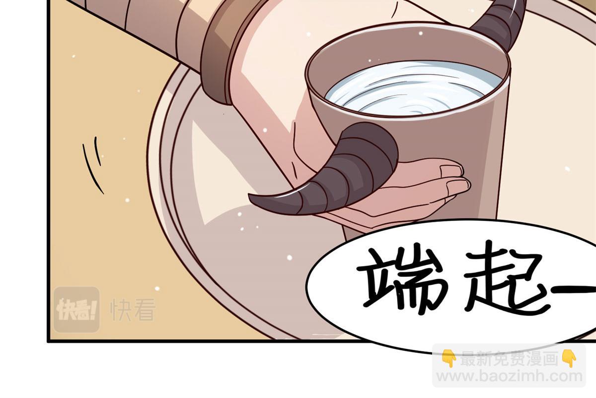 013 进阶(1/2)-第13话