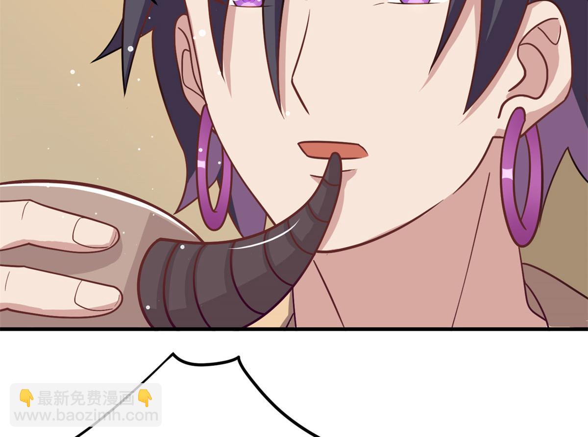 013 进阶(1/2)-第13话