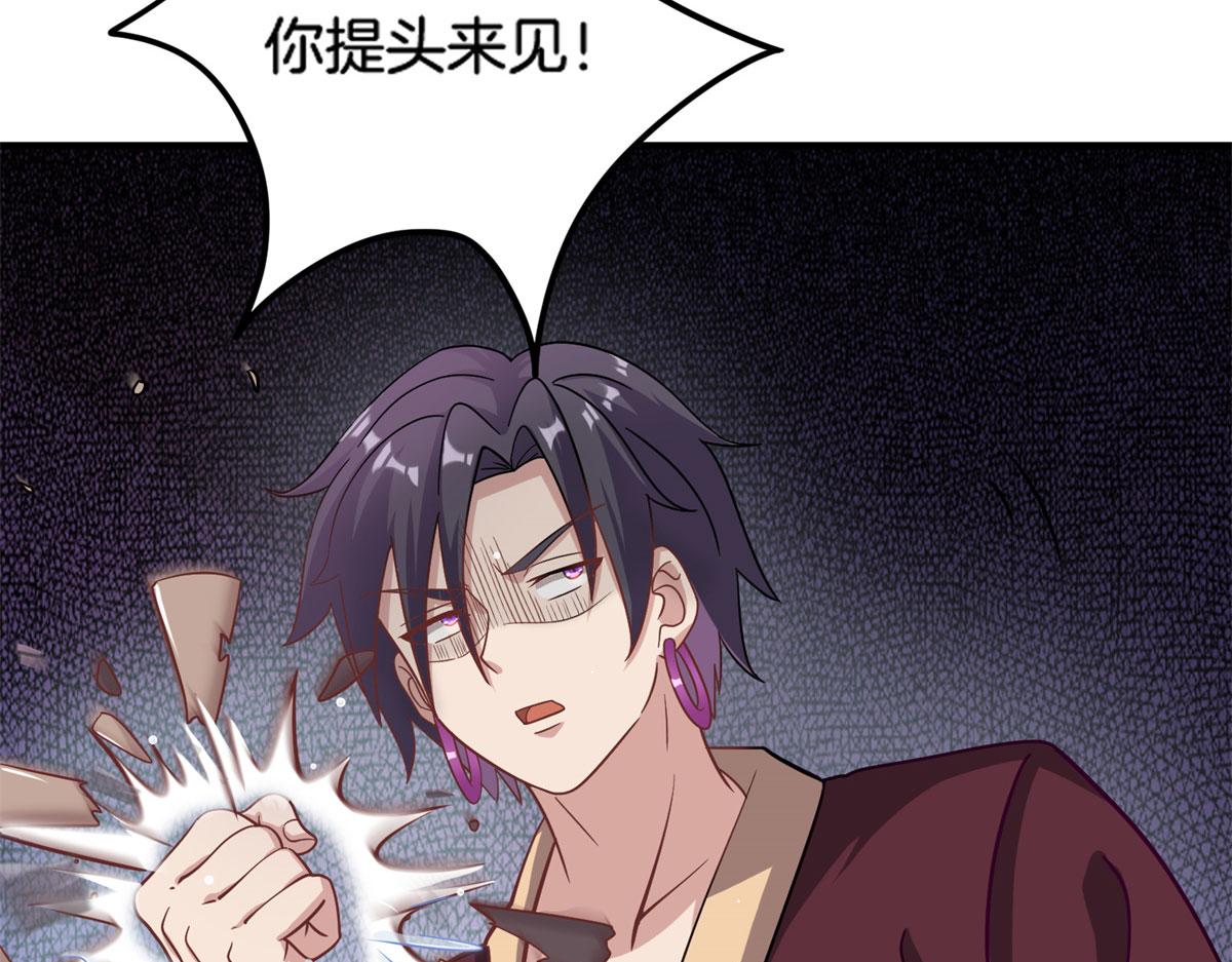 013 进阶(1/2)-第13话