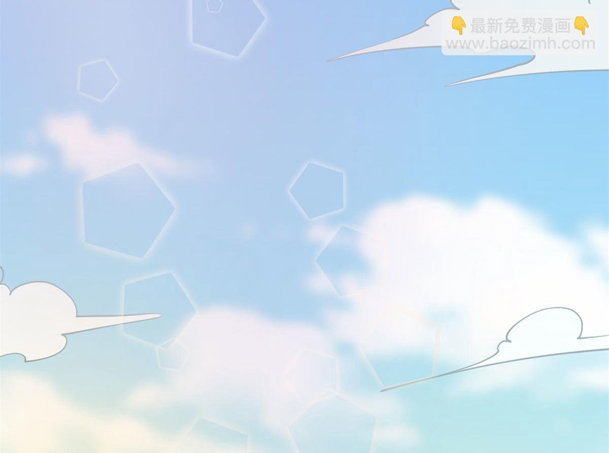 013 进阶(1/2)-第13话