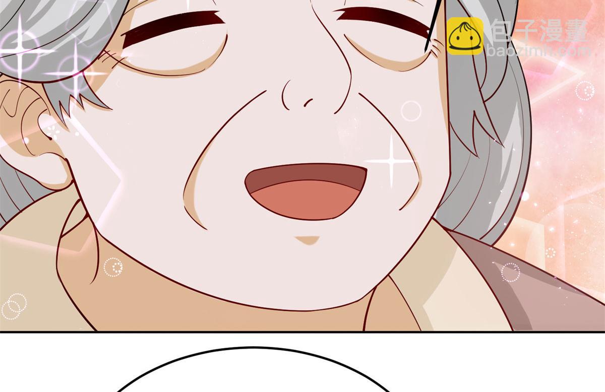 013 进阶(1/2)-第13话