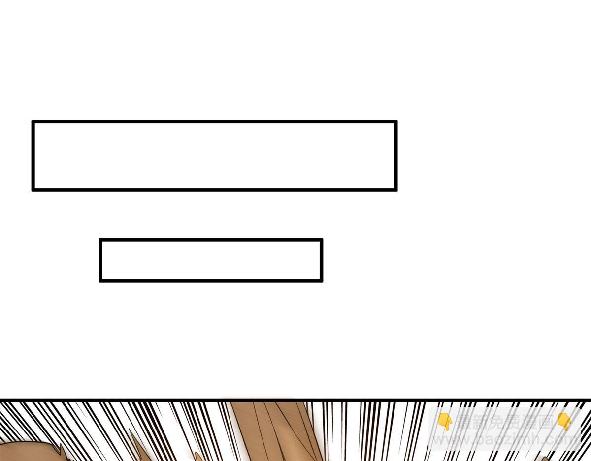 013 进阶(1/2)-第13话