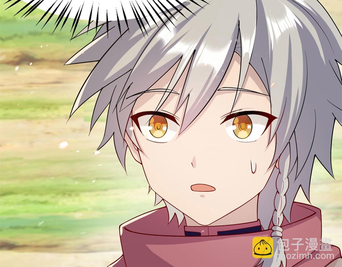 013 进阶(1/2)-第13话