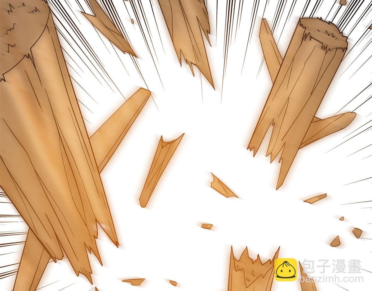 013 进阶(1/2)-第13话