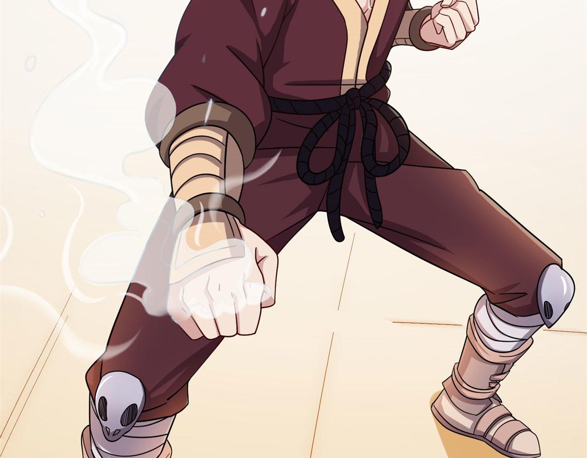 013 进阶(1/2)-第13话