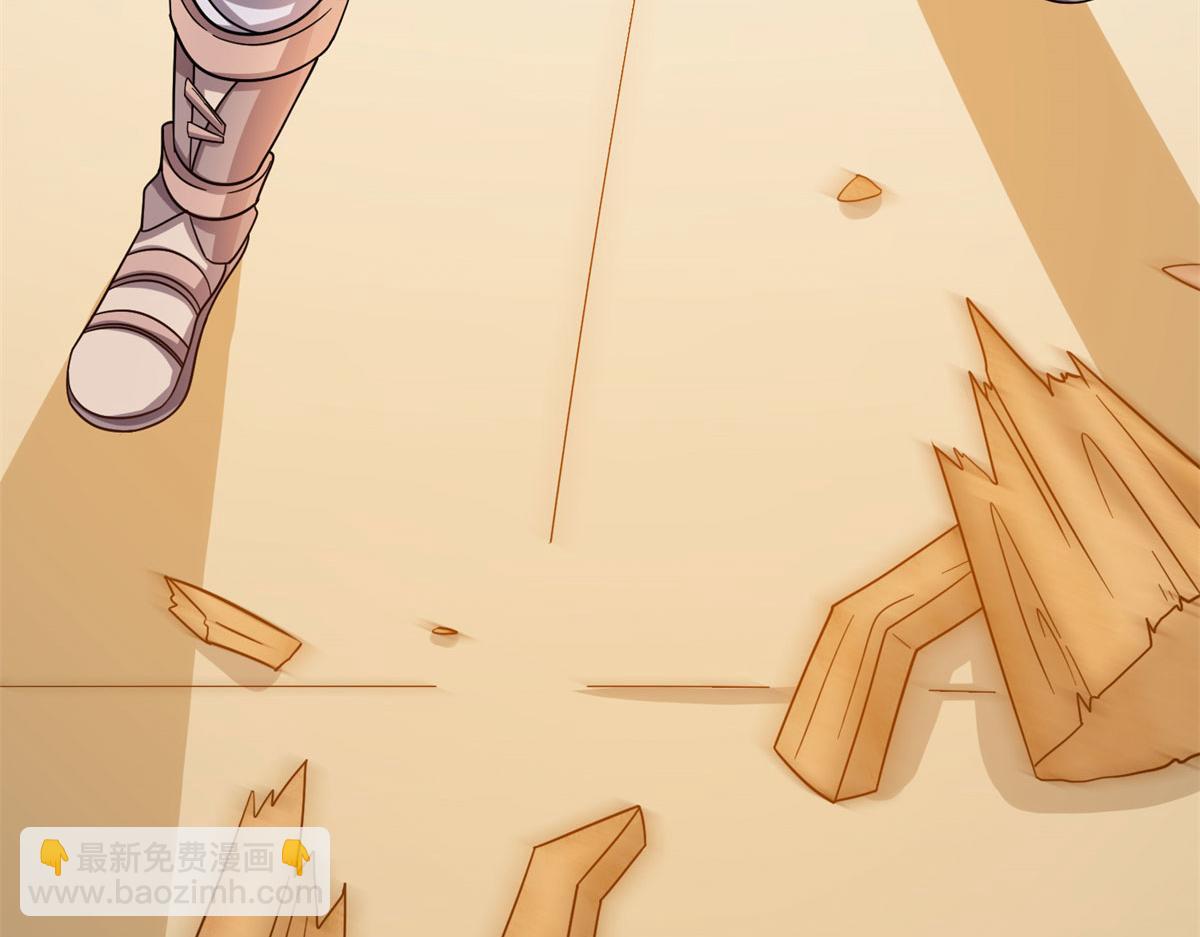 013 进阶(1/2)-第13话