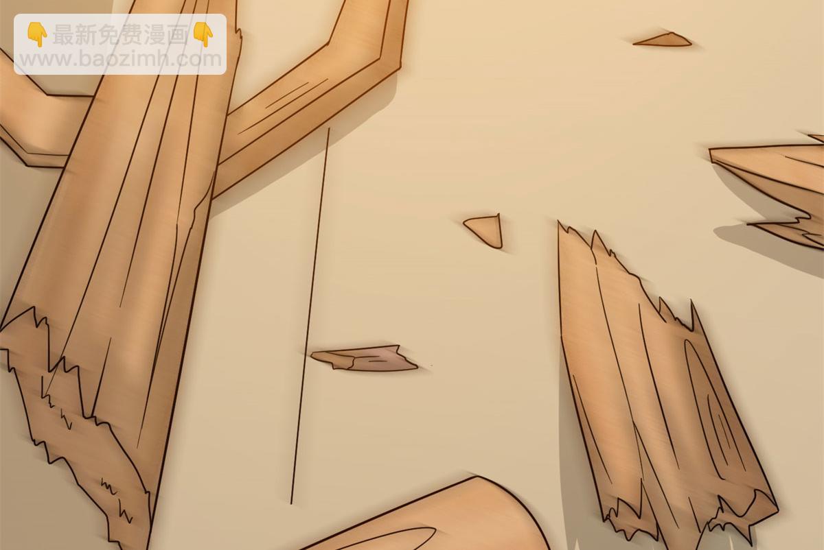 013 进阶(1/2)-第13话