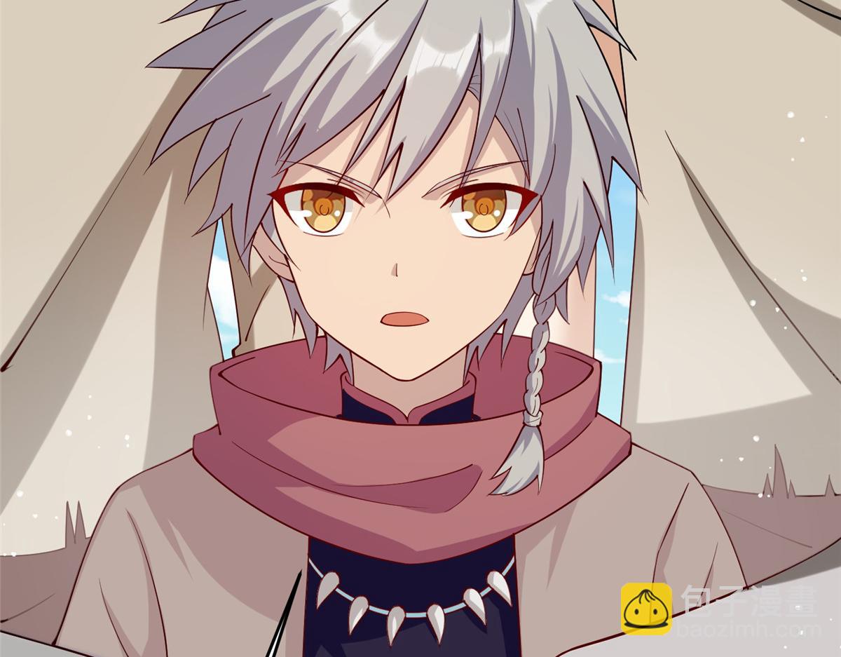 015 报名(1/2)-第15话