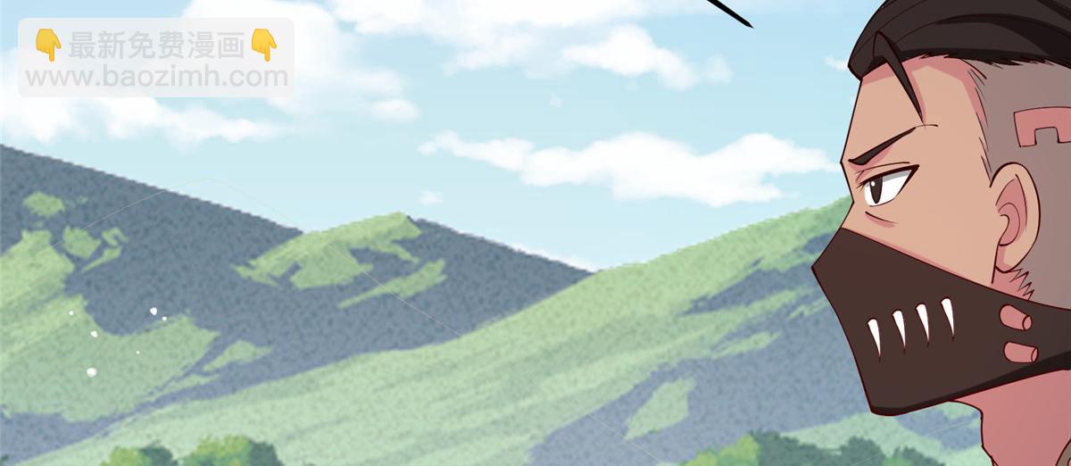 015 报名(1/2)-第15话