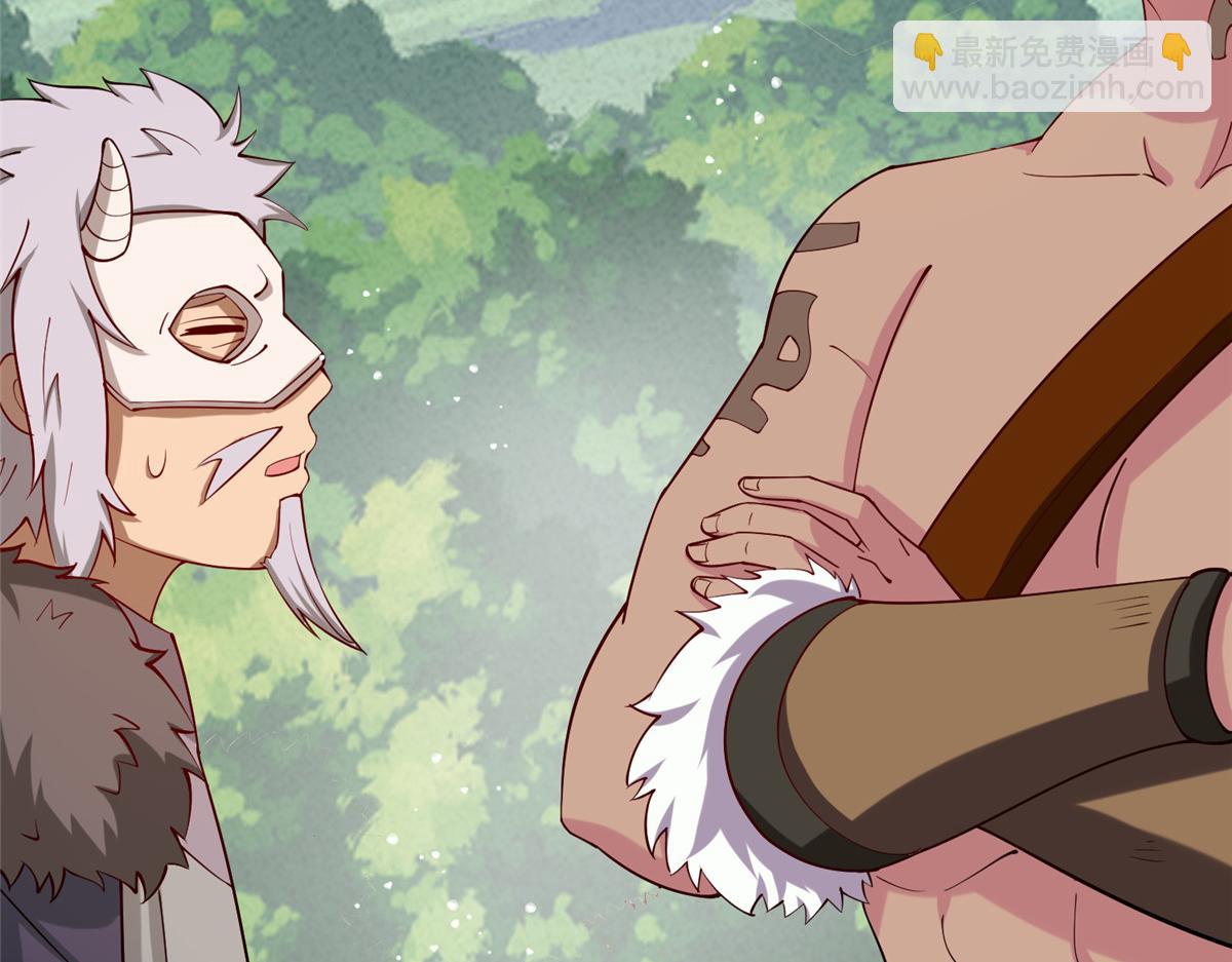 015 报名(1/2)-第15话