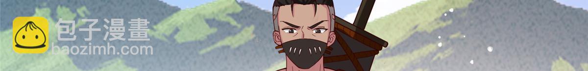 015 报名(1/2)-第15话