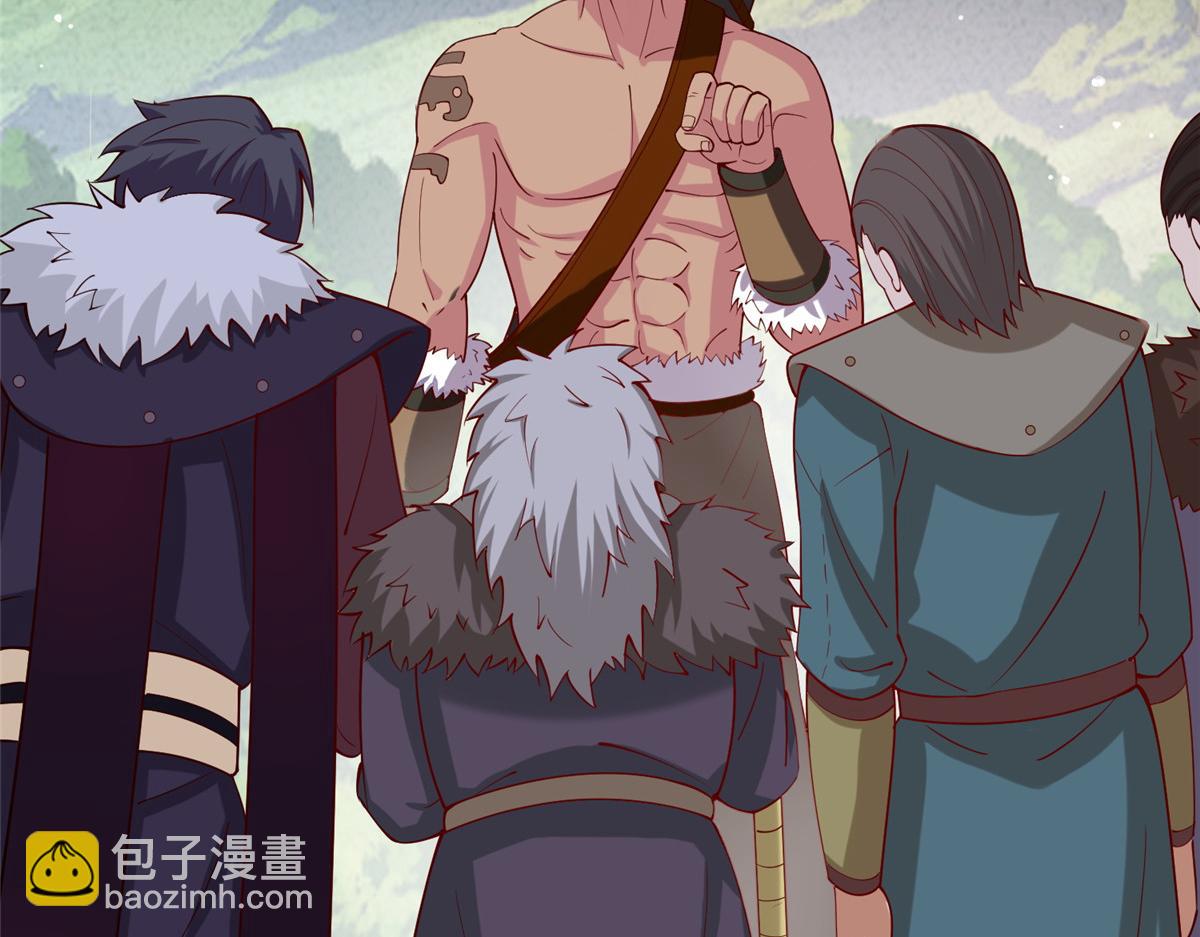 015 报名(1/2)-第15话