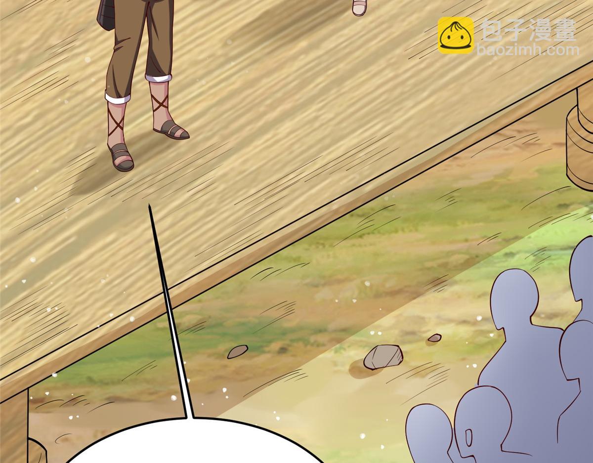 015 报名(1/2)-第15话