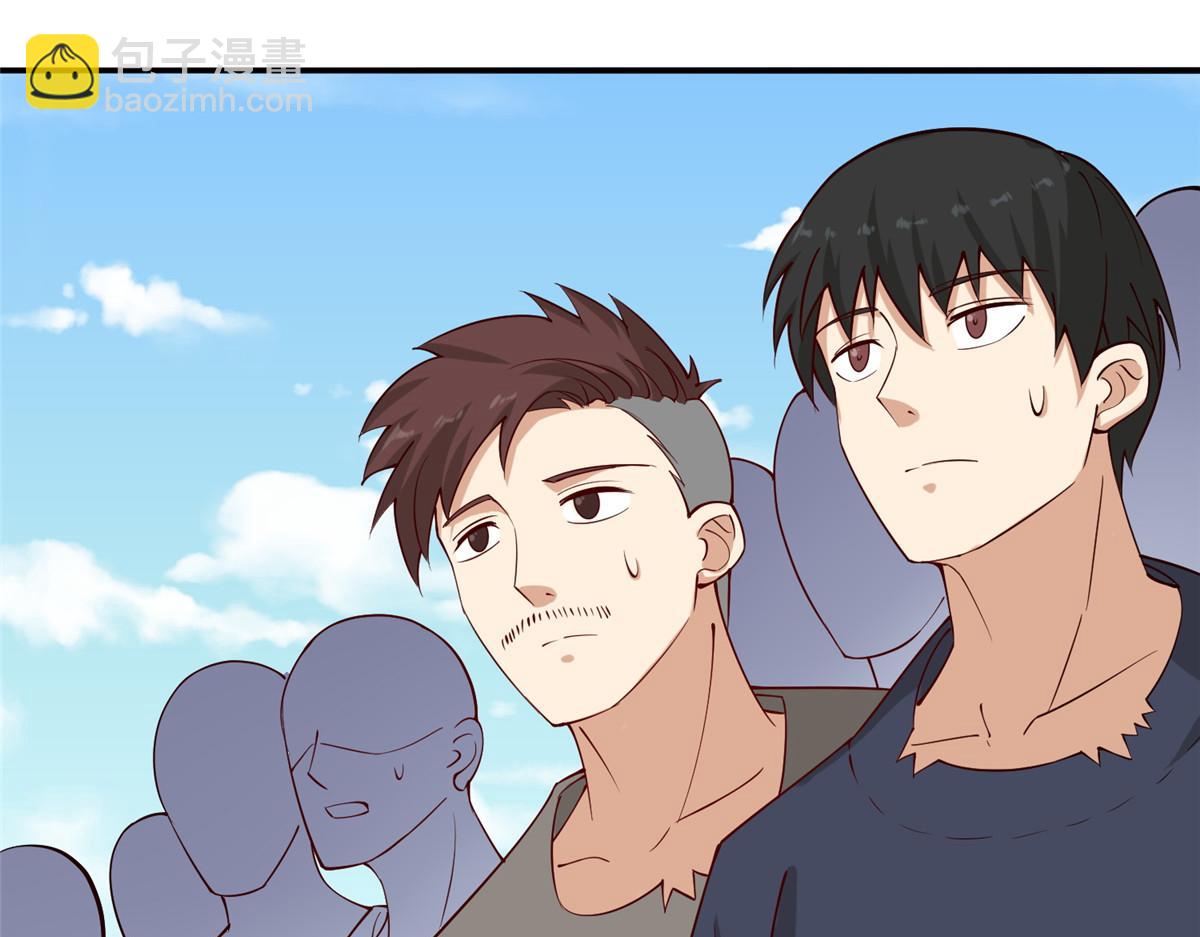 015 报名(1/2)-第15话