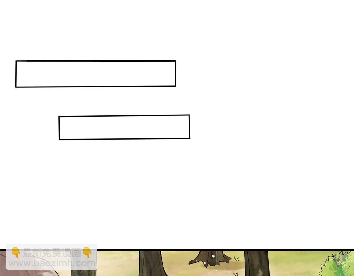 015 报名(1/2)-第15话