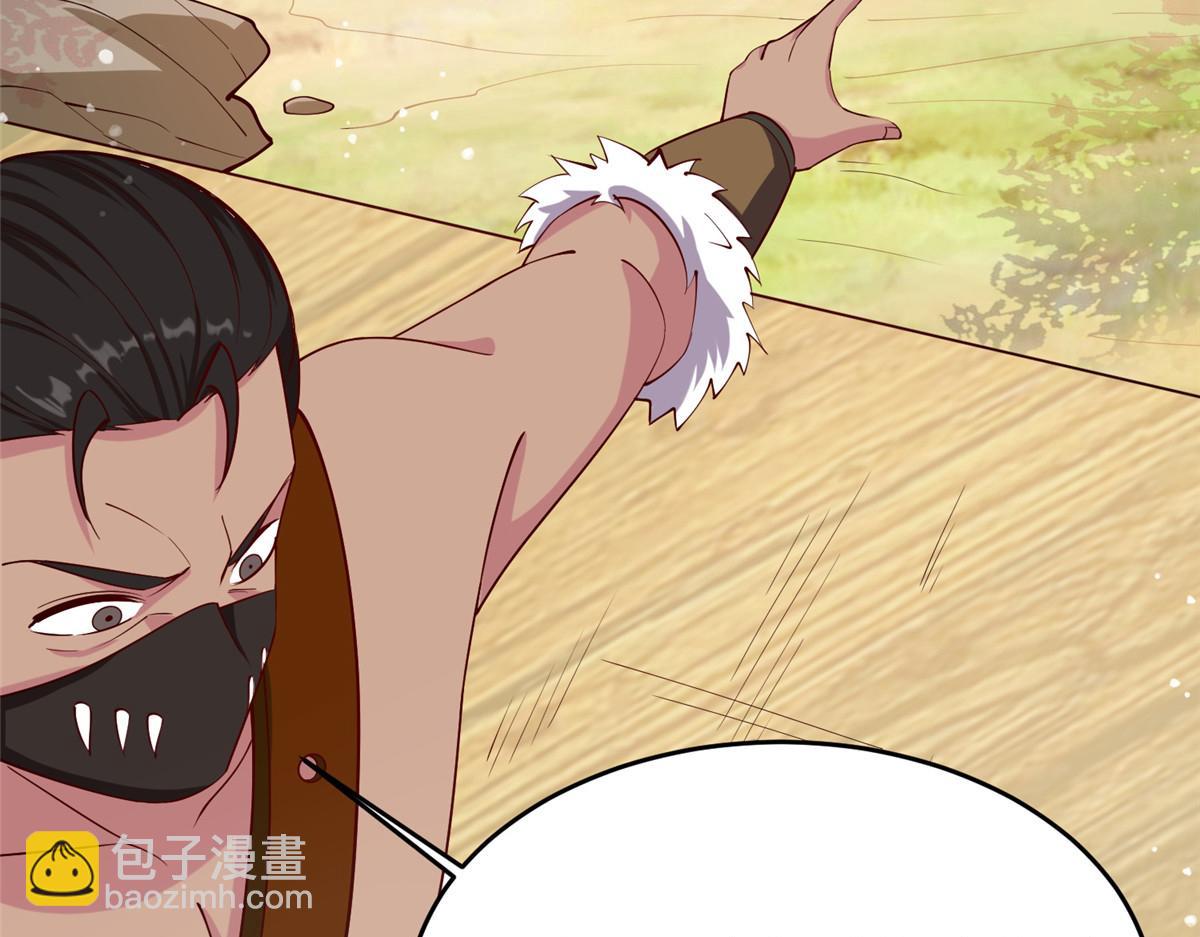 015 报名(1/2)-第15话