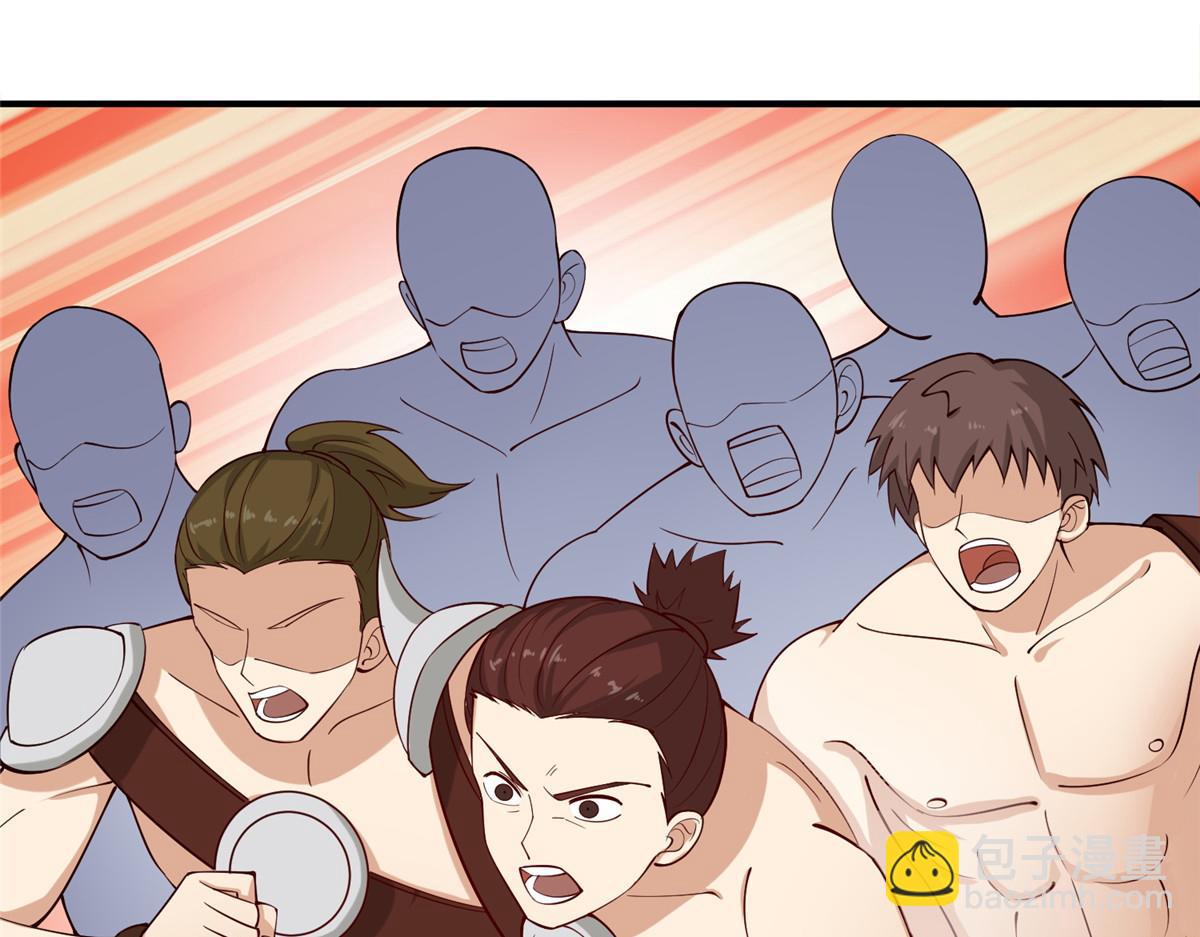 015 报名(1/2)-第15话