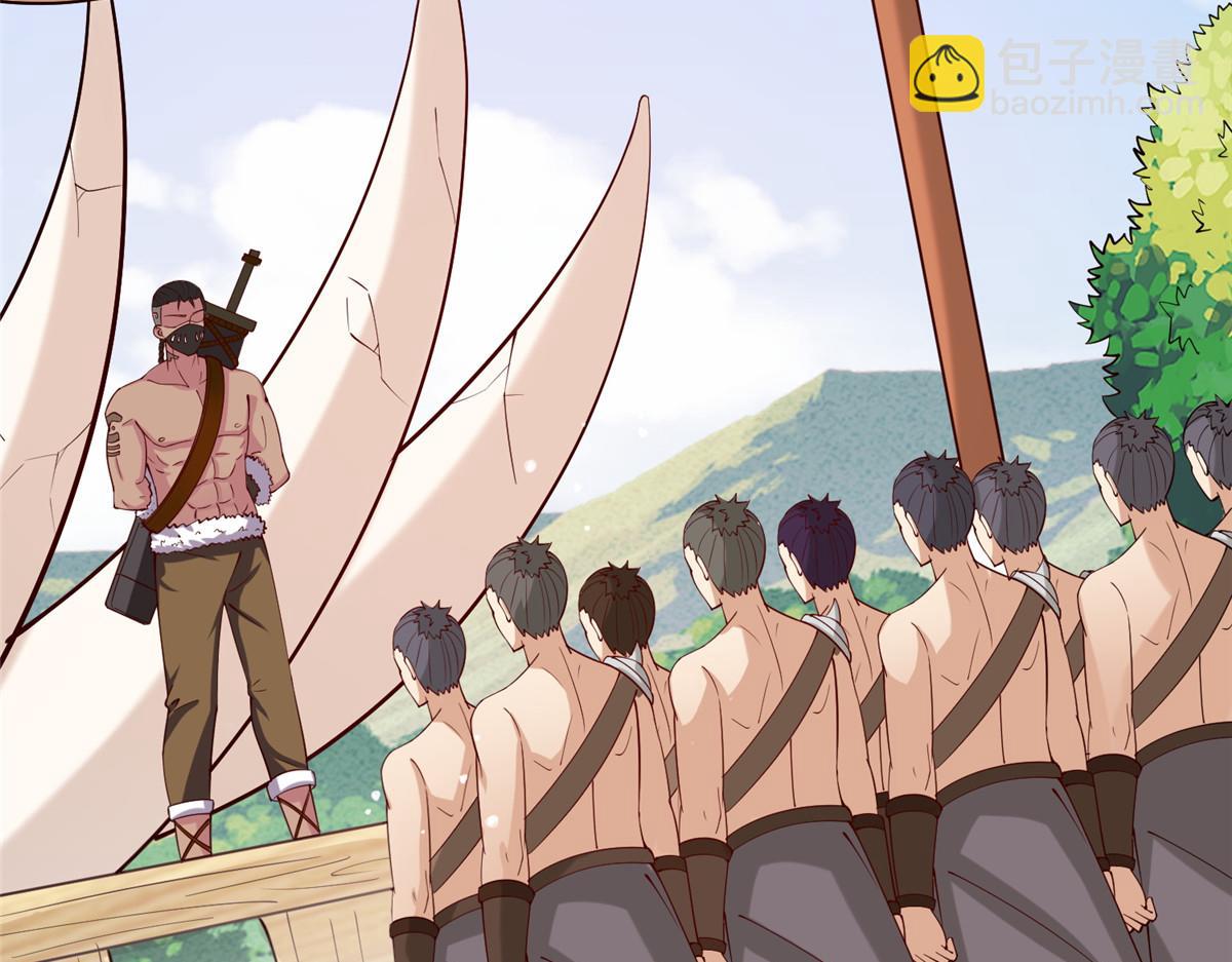 015 报名(1/2)-第15话