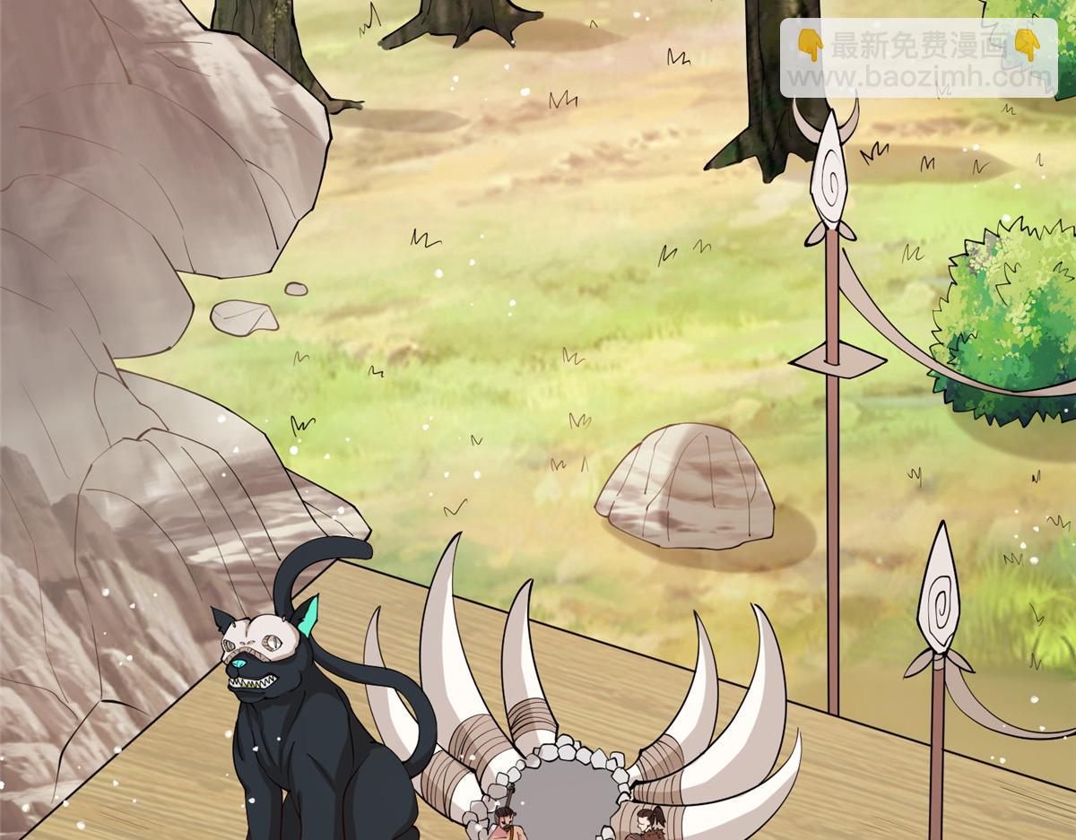 015 报名(1/2)-第15话