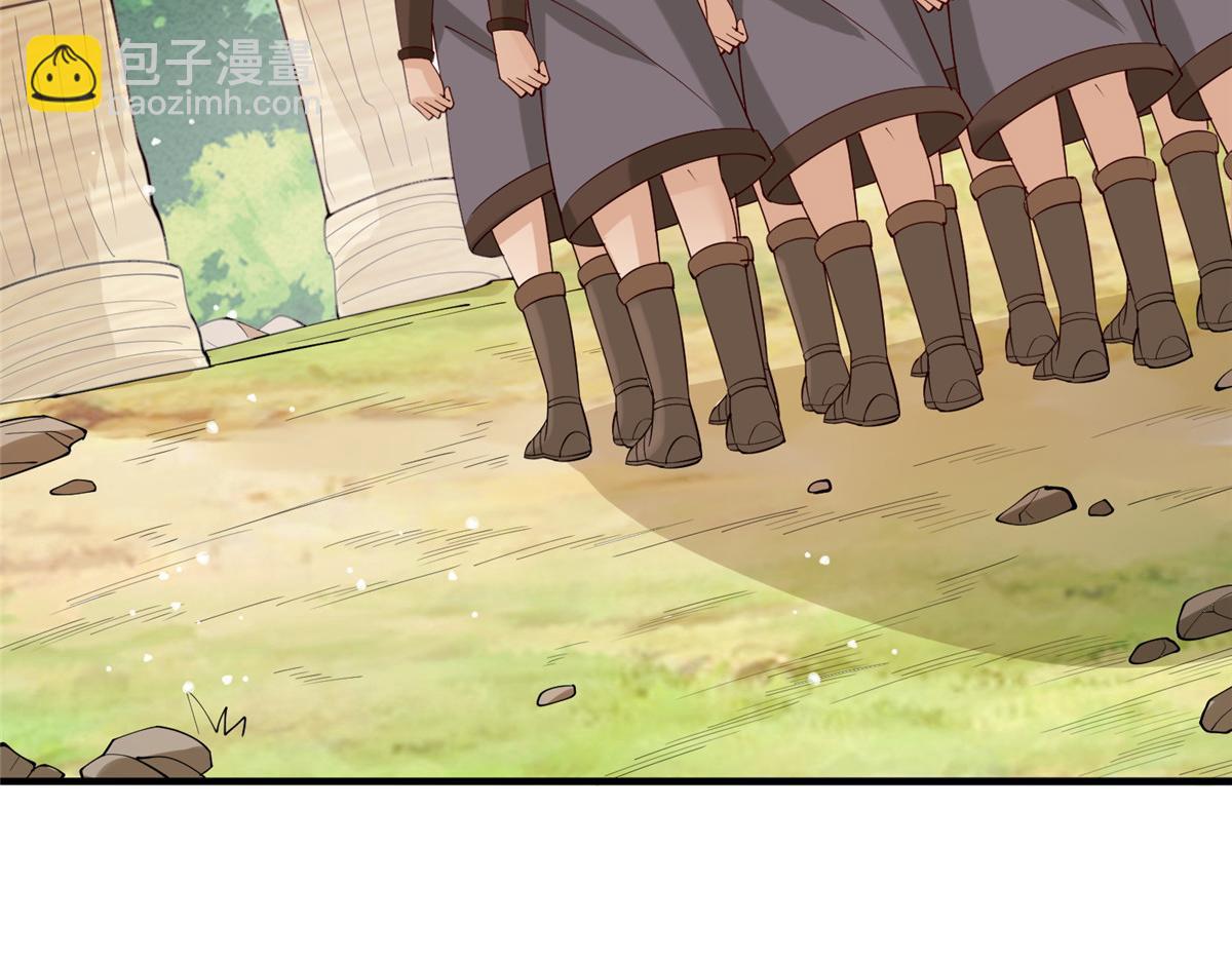 015 报名(1/2)-第15话