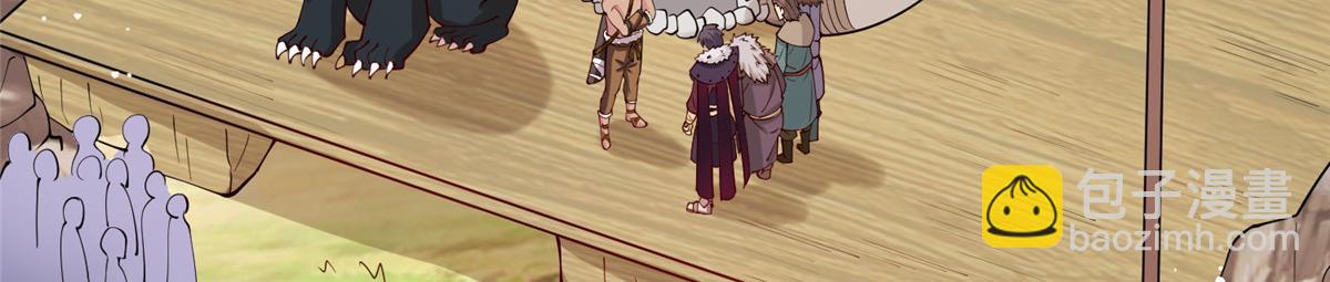 015 报名(1/2)-第15话