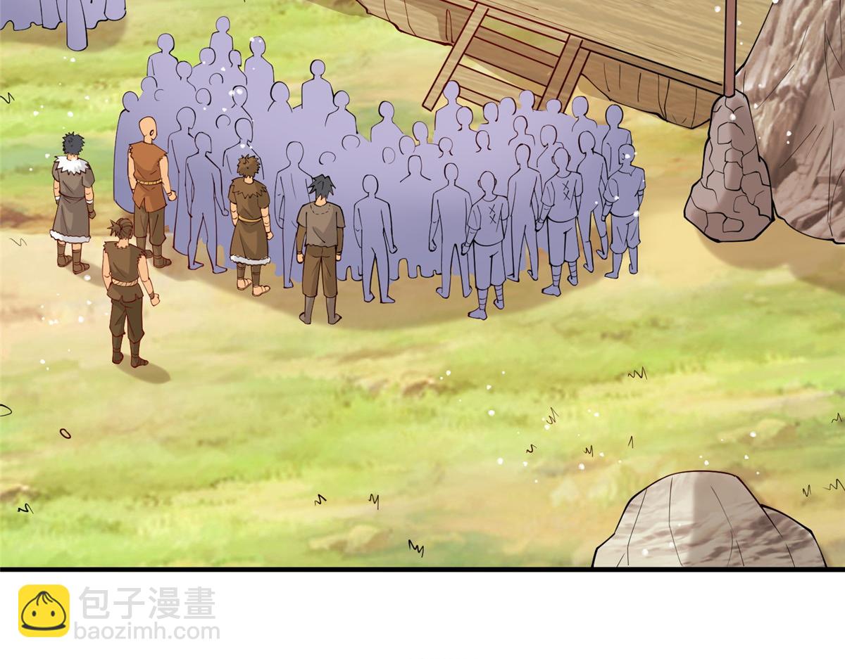 015 报名(1/2)-第15话