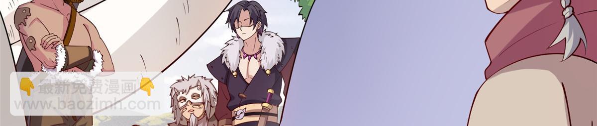 015 报名(1/2)-第15话