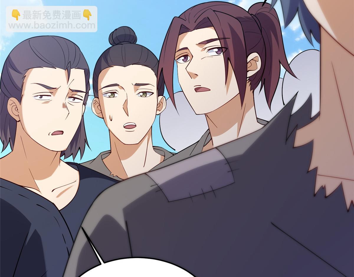 017 无漏之体(1/3)-第17话