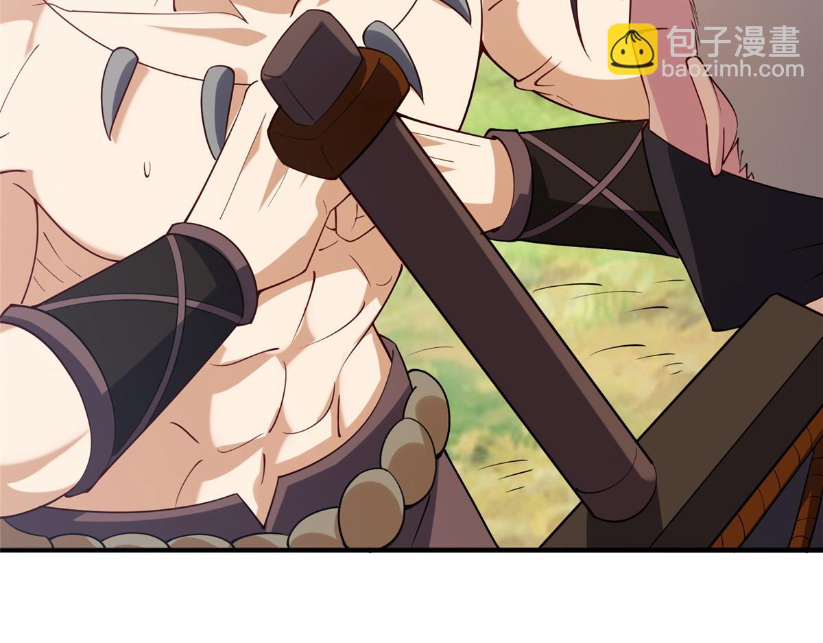 017 无漏之体(1/3)-第17话